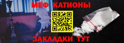 герыч Партизанск