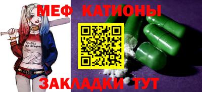 кокаин премиум Нягань