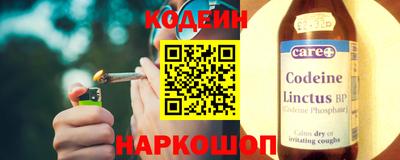 альфа пвп Пенза