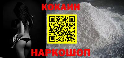 альфа пвп Пенза