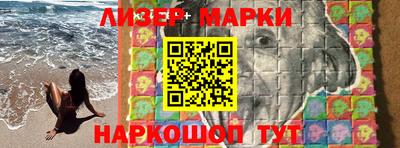 спиды Первоуральск