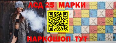 прущая мука Обь