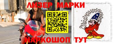 гашиш Обнинск