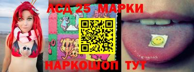 прущая мука Обь