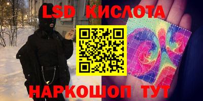 кокаин премиум Нягань