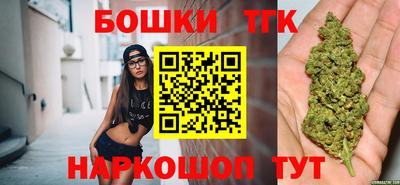 кокаин премиум Нягань