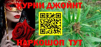 герыч Партизанск