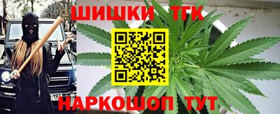кокаин премиум Нягань