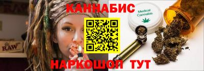 кокаин премиум Нягань