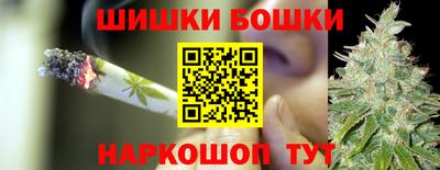 спиды Первоуральск