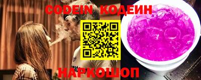 кокаин премиум Нягань