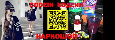 альфа пвп Пенза