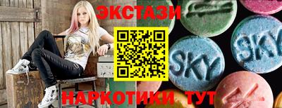 прущая мука Обь
