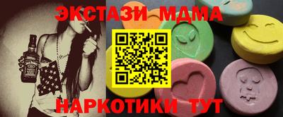 прущая мука Обь