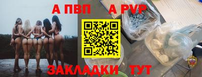 кокаин премиум Нягань