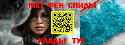 гашиш Обнинск