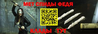 кокаин премиум Нягань