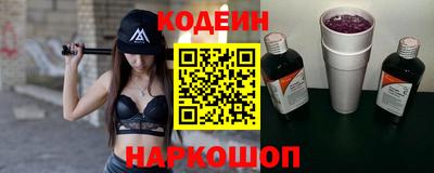 кокаин премиум Нягань