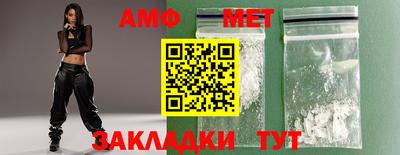 гашиш Обнинск
