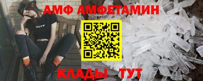 прущая мука Обь