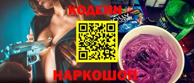 прущая мука Обь