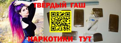 прущая мука Обь