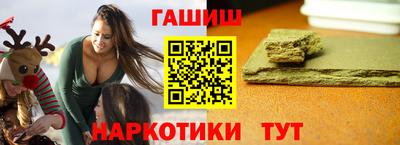 альфа пвп Пенза