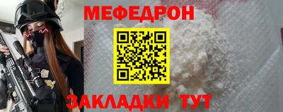 кокаин премиум Нягань